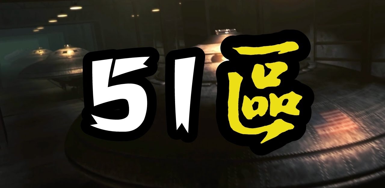 法国经典之作高压监狱